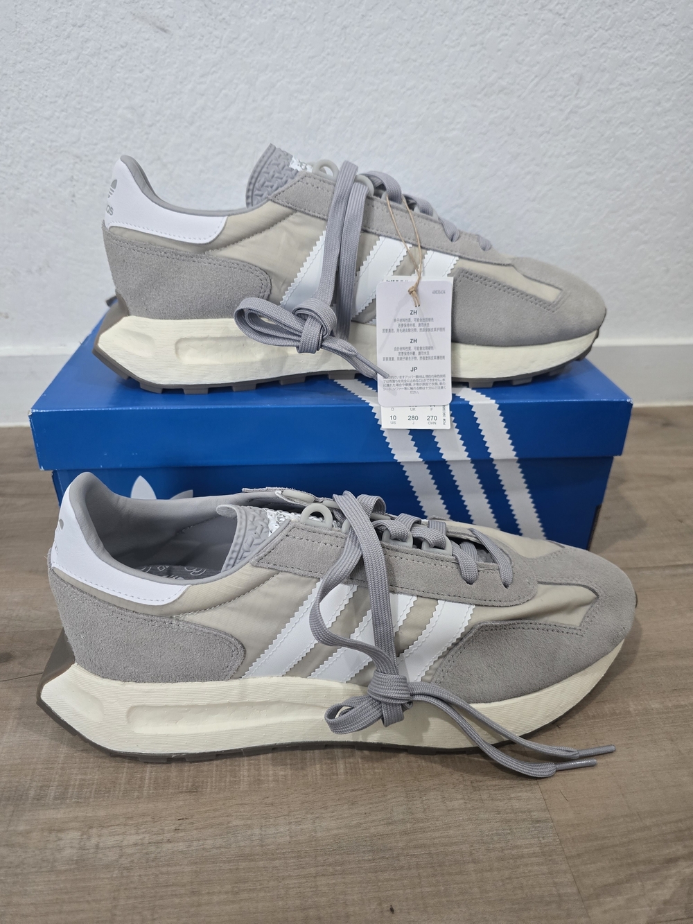 adidas Men's Grey & White Retro Runner Sneakers